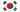 Moneda: Corea del Sur KRW